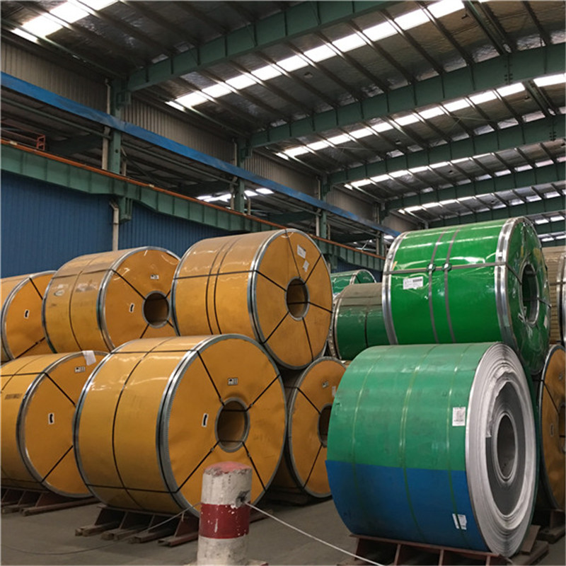 Stainless steel coil strip